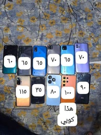 اصلي • مستخدم • نظيف