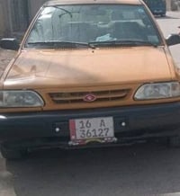 موديل ٢٠٢٠ • خلل بالجير • بيع خاص