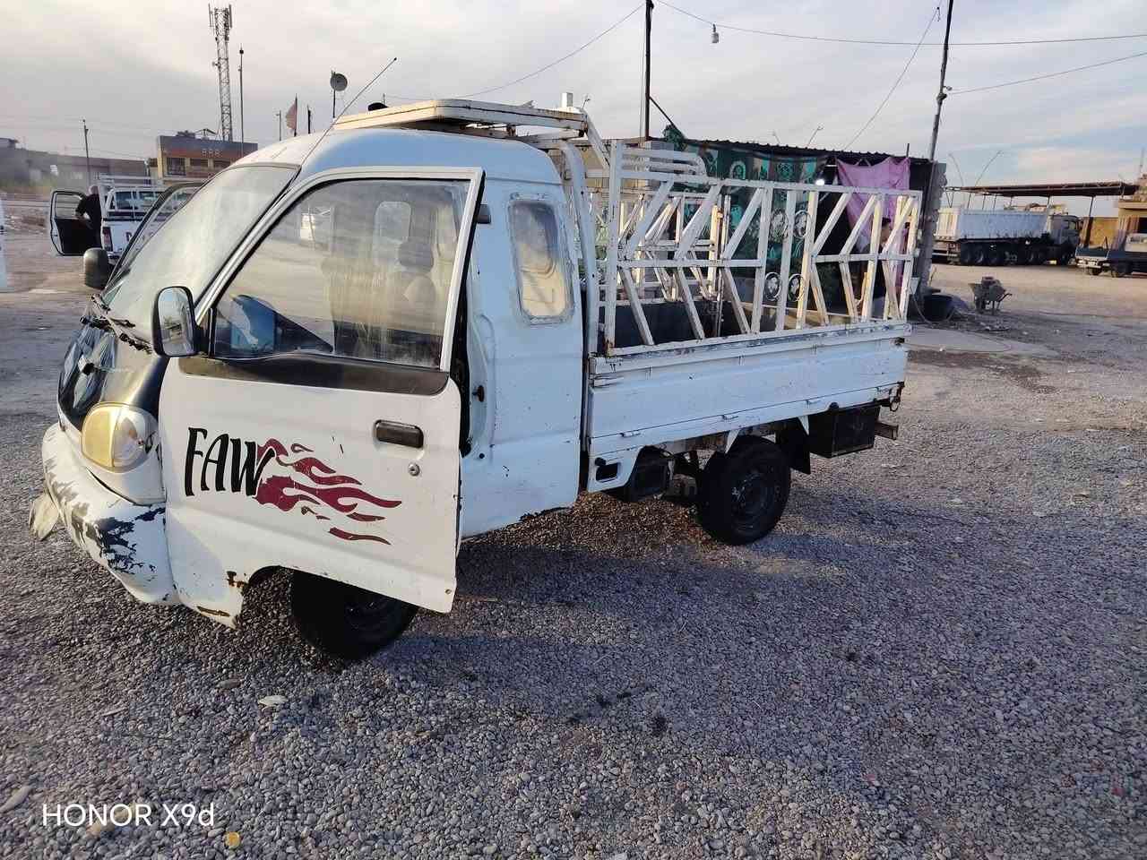 فاو صيني • ٢٠٠٧