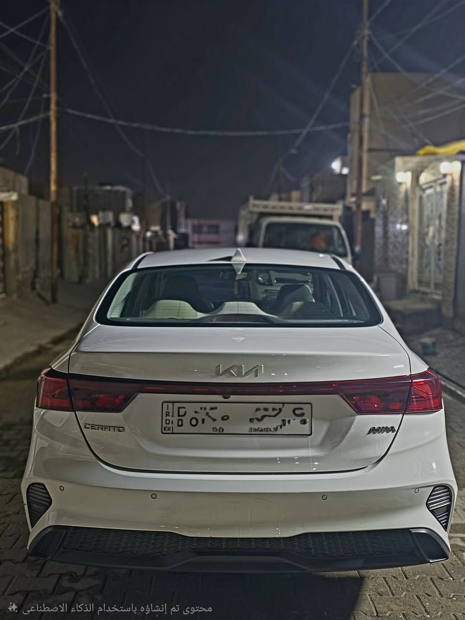 للبيع كيا سيراتو موديل 2023 كفاله عامه رقم أربيل  محرك 2000  ماشيه 37الف  فول مواصفات سويج السعر 190 مع الجمال المكان نجف حي الميلاد للاستفسار اتصل🗣📲📞 ***********ابو أمير

نص مكتوب في الصور:
- محتوى تم إنشاؤه باستخدام الذكاء الاصطناعي
- محتوى تم إنشاؤه باستخدام الذكاء الاصطناعي ✦