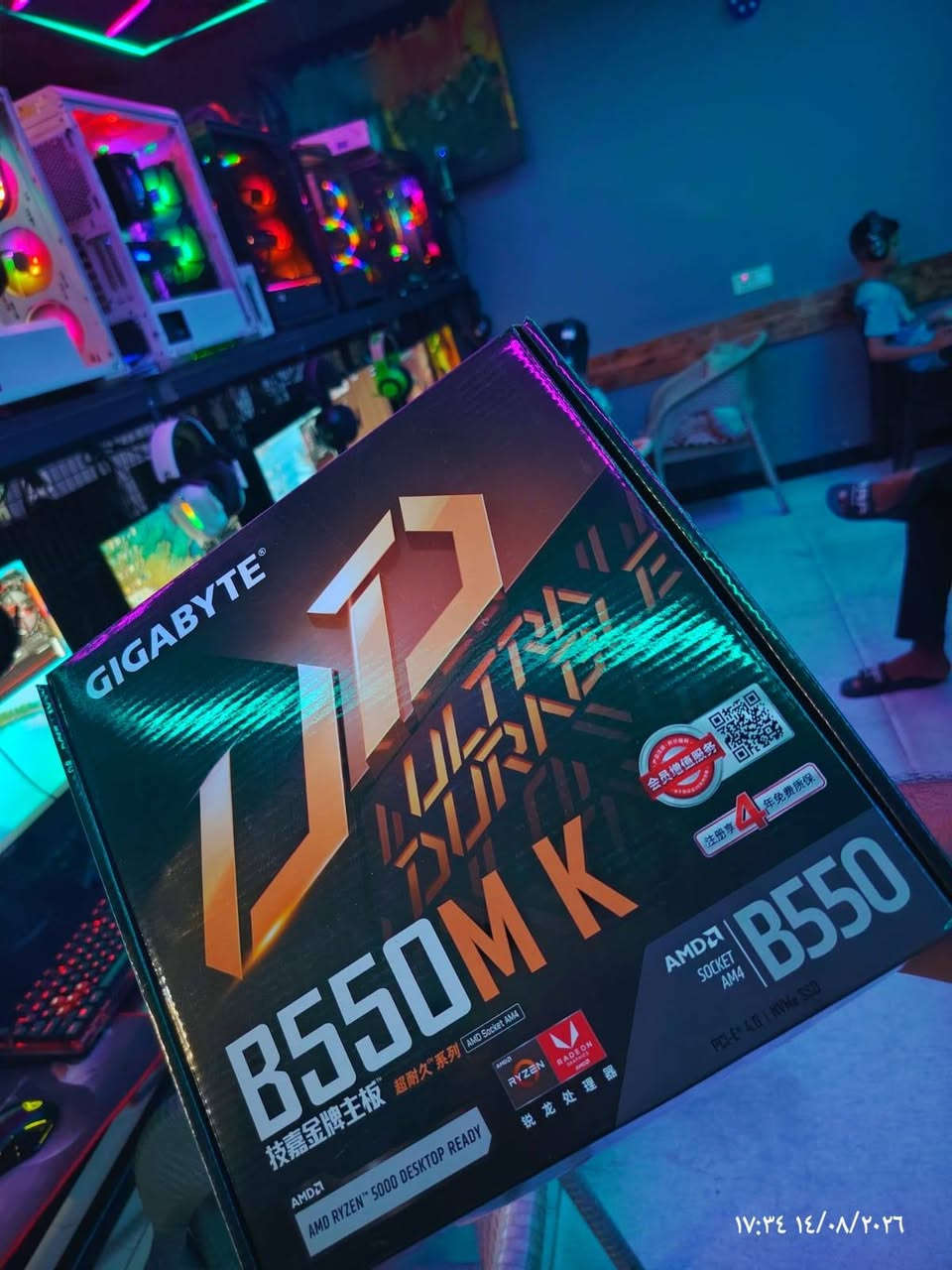 كرت 5060 oc Asus tuf gaming مكسور سرعة ... استخدام اسبوعين تقريبا لو اقل.... الكارت بحالة الوكالة ضمان كيستون.....
قطع  وملحقات pc  للبيع
كرت 5060 oc Asus tuf gaming مكسور سرعة ... استخدام اسبوعين تقريبا لو اقل.... الكارت بحالة الوكالة ضمان كيستون.....
525 الف نهائي السعر
بورد ومعالج R7 5700x
ستريمر ليان لي هوه والهااف مالته  55 الف 
B550 mk gigabyte
سعرهن 290  مستخدمات اسبوعين وتشغيل قليل
مبرد مائي كولر ماستر ب سعر 100 هم مستخدم اسبوعين او اقل 
سعر الجديد 130
مكاني بغداد الجديدة
توصيل موجود
انطي بهذن الفوك ضمان تشغيل ⛔ 24  ساعة
***********

نجي ع هذن القطع... ⬇️⬇️⬇️ 

Z590 كيكا بايت    i5 11400f ➡️ 200الف قفل  قفل   معالج ممستخدم  
Asus tuf gaming curved  240 hz➡️   220 الف ماا بيهه ديد بكسل 
Samsung 2k 144 hz➡️  210    ماا بيهه ديد بكسل الف
Ups online getx 1kv ➡️ 175  الف بطاريات زينة
