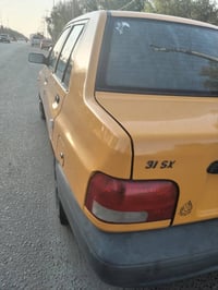 موديل ٢٠٢٠ • سنويه ل٢٠٣٠ • رقم بغداد