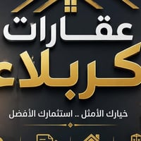 سيد إسماعيل • ١٠٠م • سند ٢٥