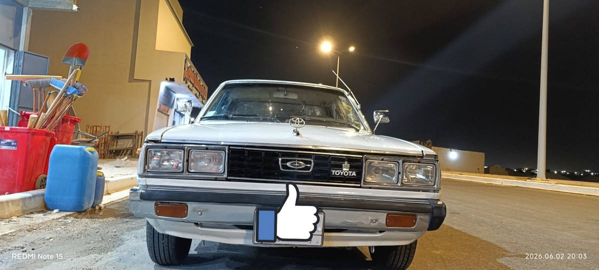 سلام عليكم للبيع كرونا مديل 1980 سياره نضيفه وحلوه نصبته كلش حلوه تخم تاير شركه جديد تخم رنك جديد تبريد شغال خير من الله كهرباء من طول لطول كله جديد الغرفه السياره كلش نضيفه وسليمه بدون اي ضرر لسياره احله من الصور بهواي السعر 40 وبيه مجال لطيبين العنوان تنومه الصالحيه رقم المبايل ***********
