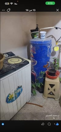 اغراض مستعملة • للبيت