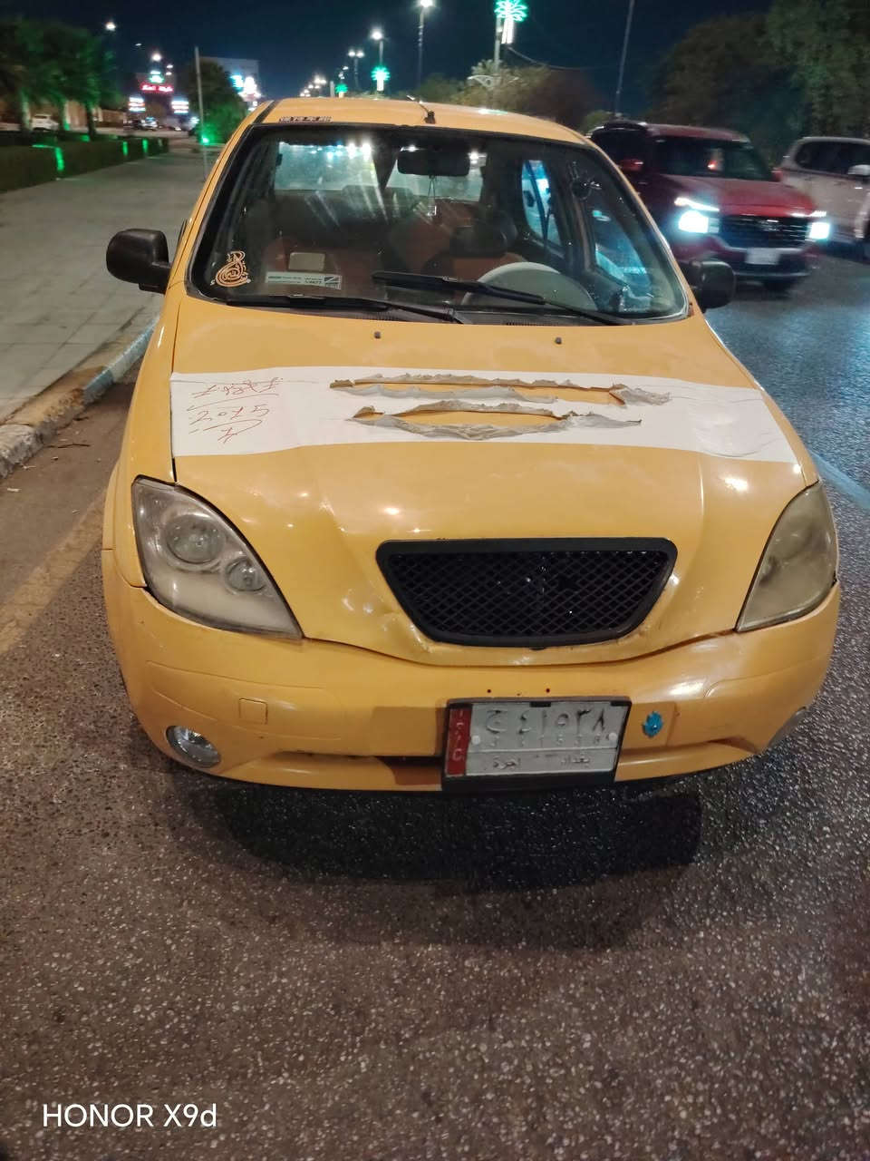 طيبه • ٢٠١٥ • رقم بغداد
