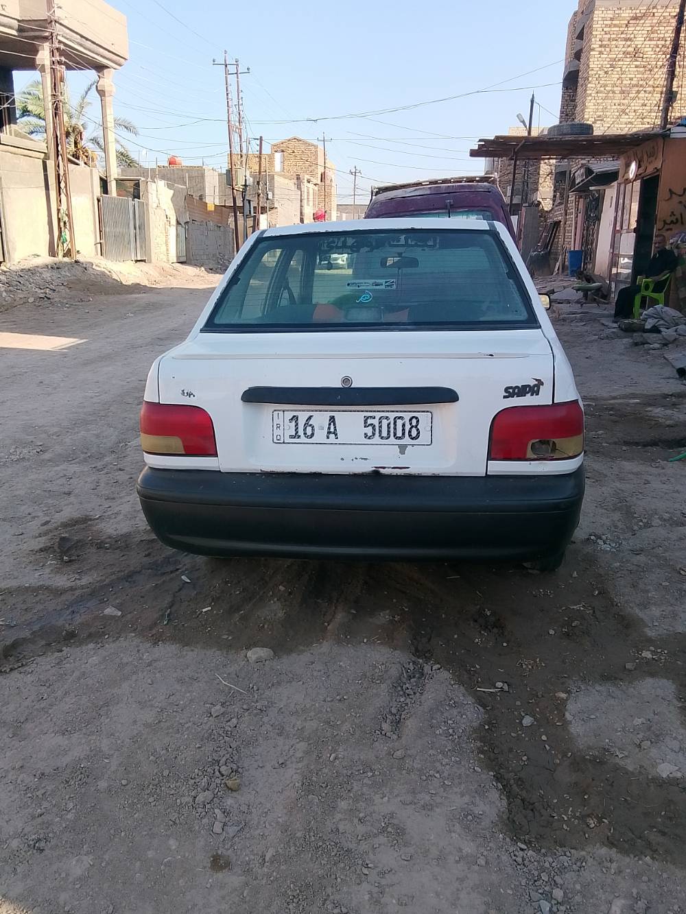 سايبه • ٢٠١١ • رقم قادسيه