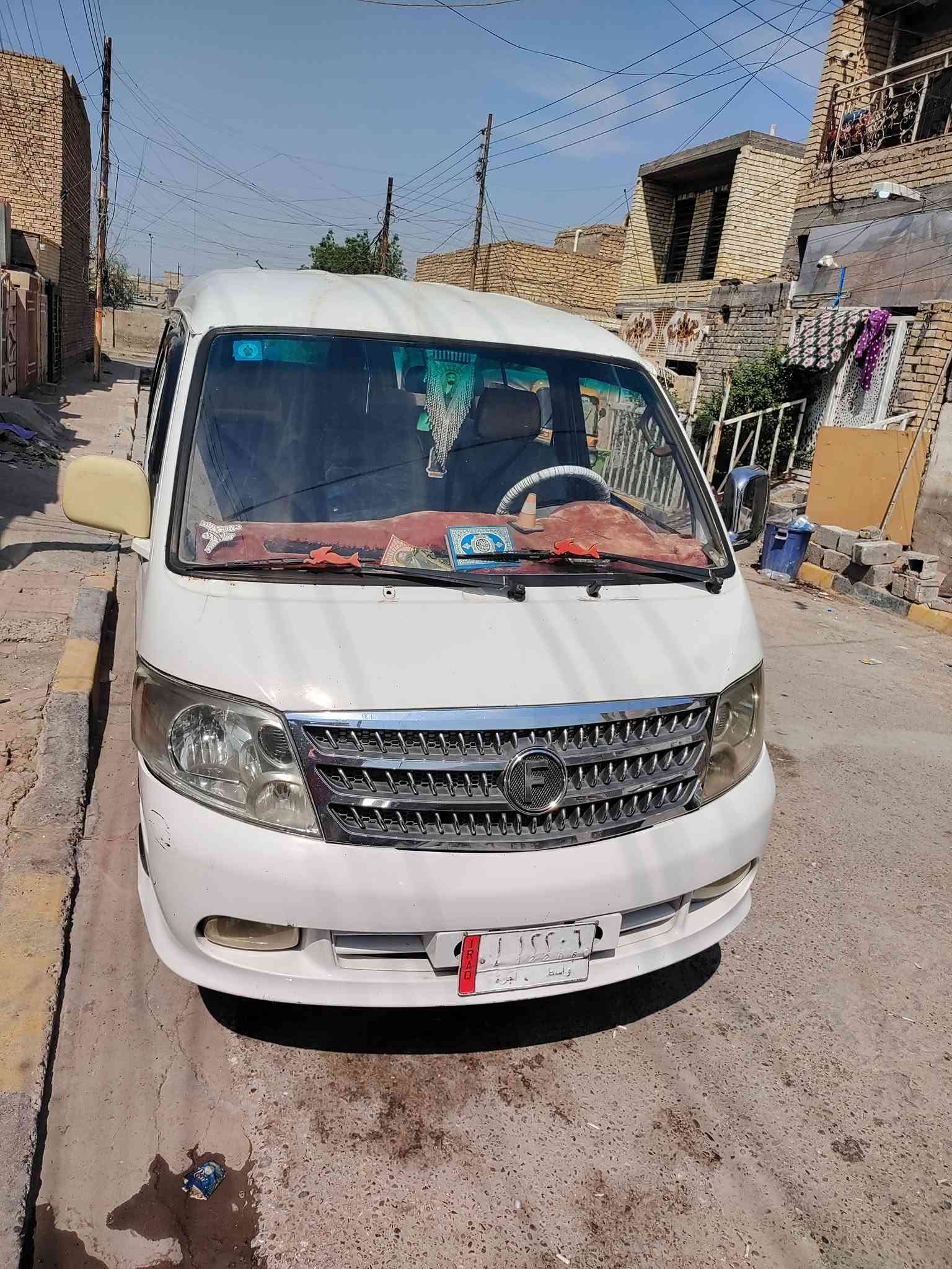 السلام عليكم شباب فتون 14 سياره جاهزه كير ماكينه حداديه تايرات اكسنت جديد سياره جاهزه مكاني بغداد الحسينيه الراشديه.***********
والمو شراي لا يخابر سياره نفس ما موضح بالفيديو فيديو كامل بالسياره والصور هذا اللي قدامكم سياره محوله غاز
