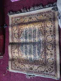 سجاد • للبيع