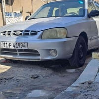 فيرنا اوتو • بلادية • ٢٠١١