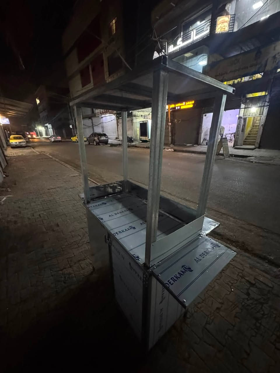 معمل يوسف لعمل جميع أنواع الأغراض العراقية 
للتواصل ***********
