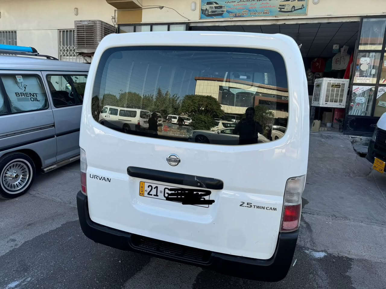 ٢٠١٢ بؤ فرؤشتن بةنزين گير مةكينة ئةكسل تةبريد بةشةرتة كوشن گعيى نوية سةنةوى نوية ***********
