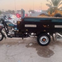 ستوته • ارقام انكليزي • مديل ٢٣