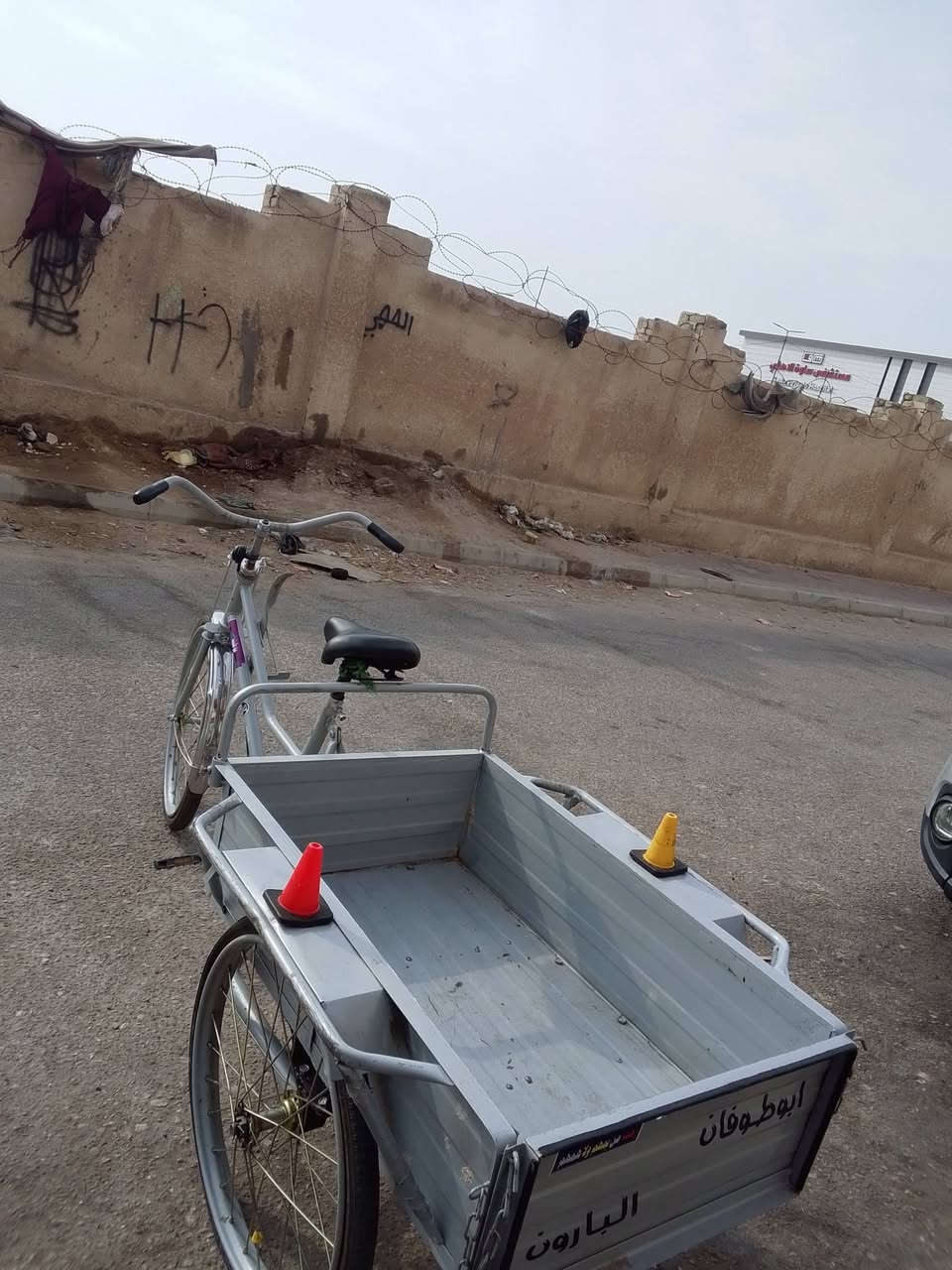 بانسكل دوبه سعر250 وبي مجال سماوه***********

