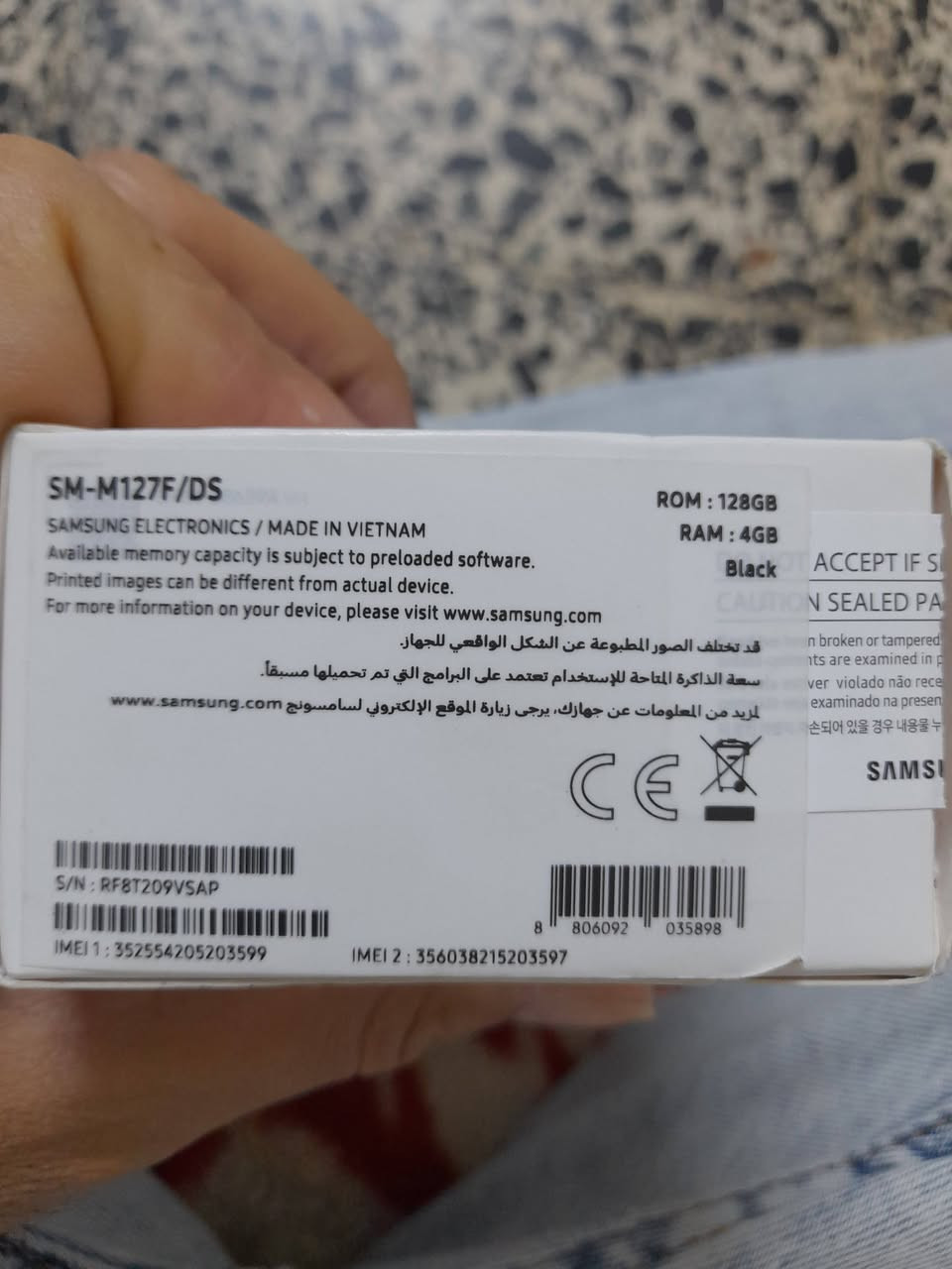 سلام عليكم سامسونج m12  جهاز اخو الجديد للبيع ١٦٠ بغداد لتواصل ***********
