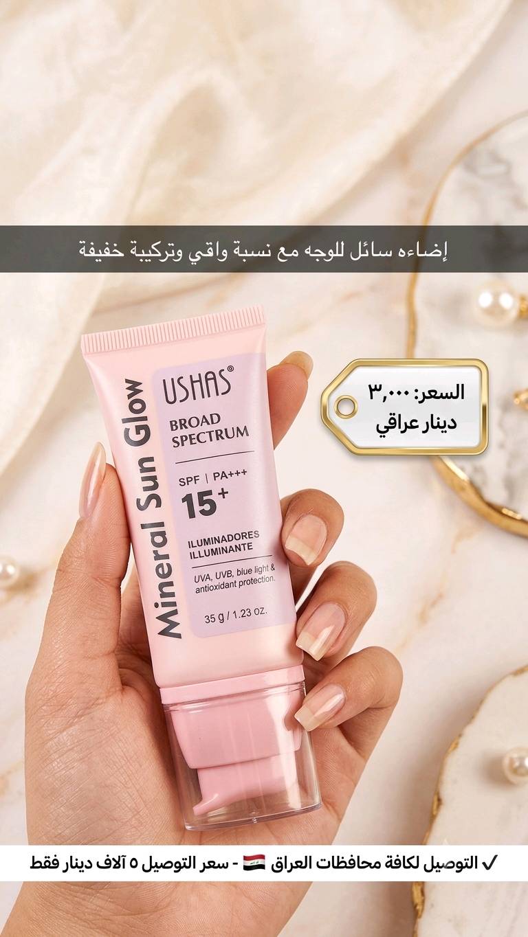 للتواصل واتساب
***********