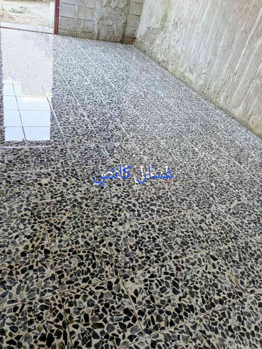 غسيل كاشي • سيراميك جداري ارضي • متفرغ حاليا