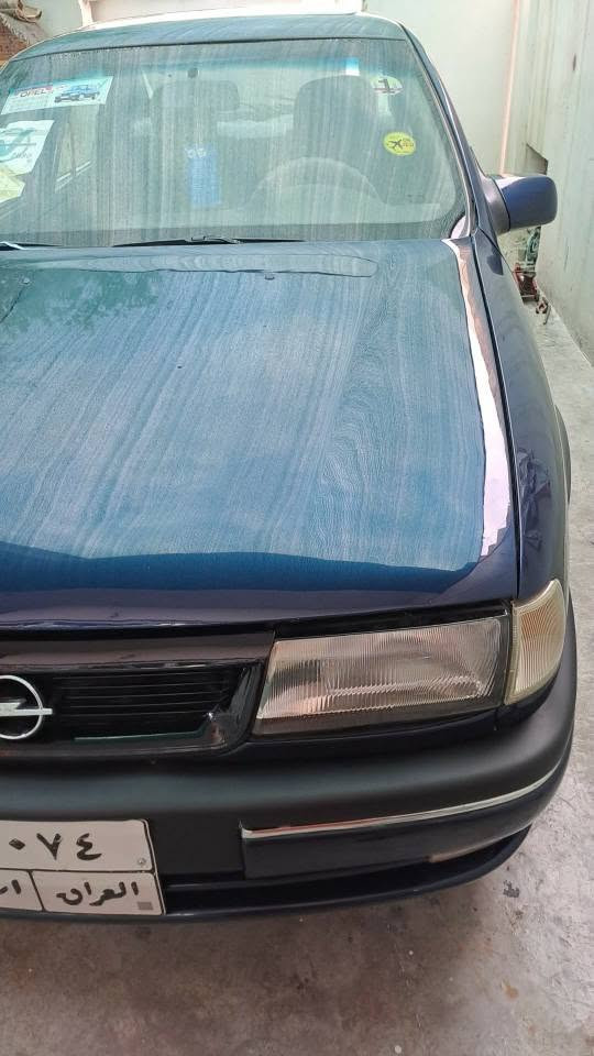 اوبل • أربيل • حیماوه