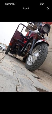 ستوته • مرتبه • نضيفه