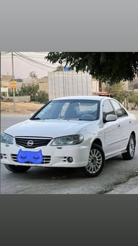 نيسان • ٢٠١١ • ابيض