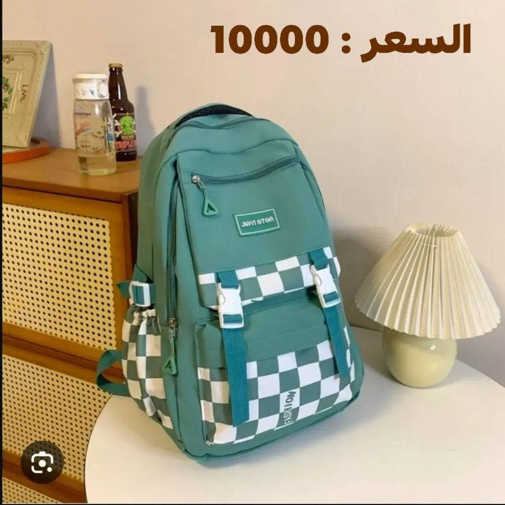 📚 قرطاسية | كتب | هدايا | طباعة
✨ حيث تبدأ الأفكار
📍 العنوان: قضاء النصر – شارع سيد علي الغرابي
📩 للطلب والاستفسار: عبر الواتساب ***********
