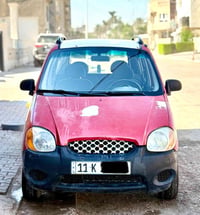 اتوز ١٩٩٧ • ماروني • كير اوتو