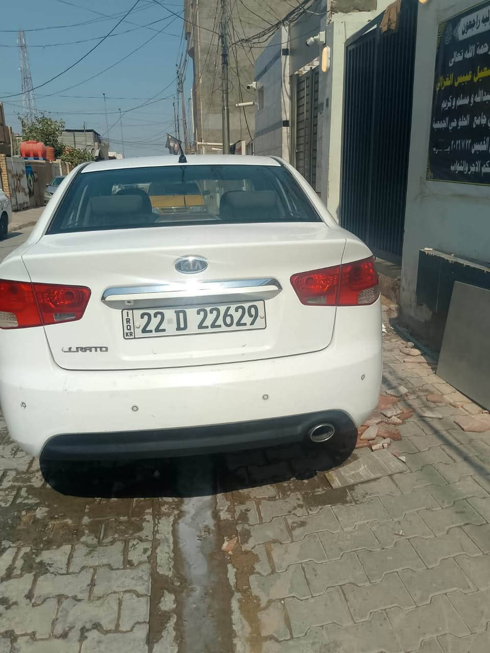 سيراتو للبيع مديل ٢٠١٢سيارة جديدة خير من الله كفالة عامة بيها بارد بصيط وخدش رقم اربيل انكليزي تحويل شرط مكانها النجف الاشرف سعرها ١٠٠$شدة وبيها مجال حك الجية رقم التلفون ***********
