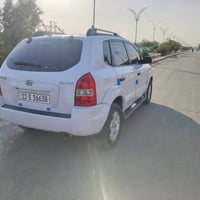 توسان ٢٠٠٩ • رقم بغداد • مكفولة