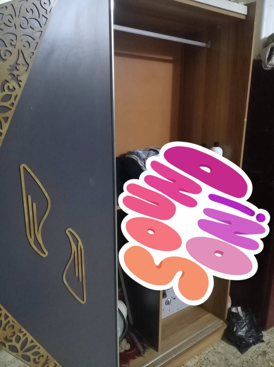 سلام عليكم غرفه لبيع مكان بغداد بلديات غرفه كامله جيربايه نفرين هيه وملحقاته كامله ما ناقصه اي شي  مستعجل علا بيعته سعر 350 رقم هاتف ***********
