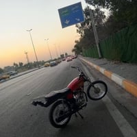 نامه تيربو • أوراق ماكو • مديل 25