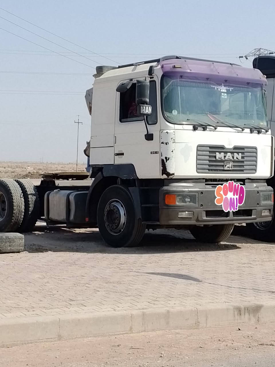 مان • ٢٠٠٠ • مكينة وكير جديده