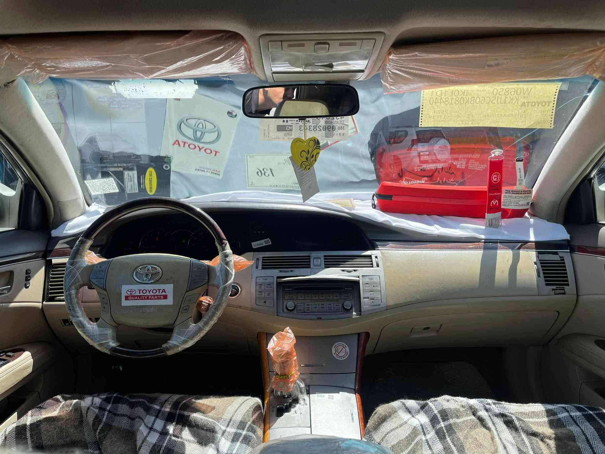 بەناوی خوای گەورە✅
Toyota Avalon🥱Limitet2009

بـــڕاوە  بـــــڕاوە
ناوزەرد✅
کوشن کارەبا
بەسمەو پەردەیە
سڵایت
تەبرید ساردوو گەرم 
کوشن ساردو گەرم 
سەیارەکە بی نوقستانیە فول فولە بریک بەستراوە📦🔥
ناونیشان کۆیە
ژم.***********/***********
