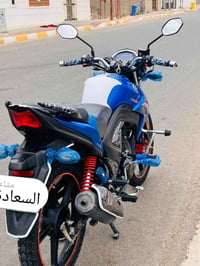 هاوجي • موديل ٢٣ • مكمرك