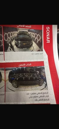تاهو LTZ • ٢٠١٧ • ١٥٠ ألف كم