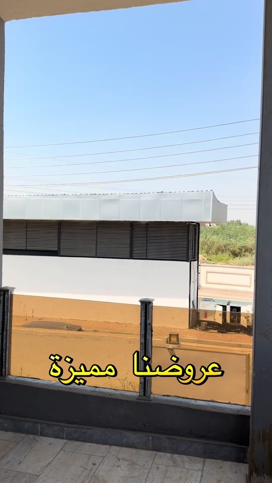 مكتبنا داخل مجمع نجمةً بغداد السكنية ***********  واتساب  #الشعب_الصيني_ماله_حل😂😂 #تيك_توك #مشاهير_تيك_توك #مشاهدات #العراق 
