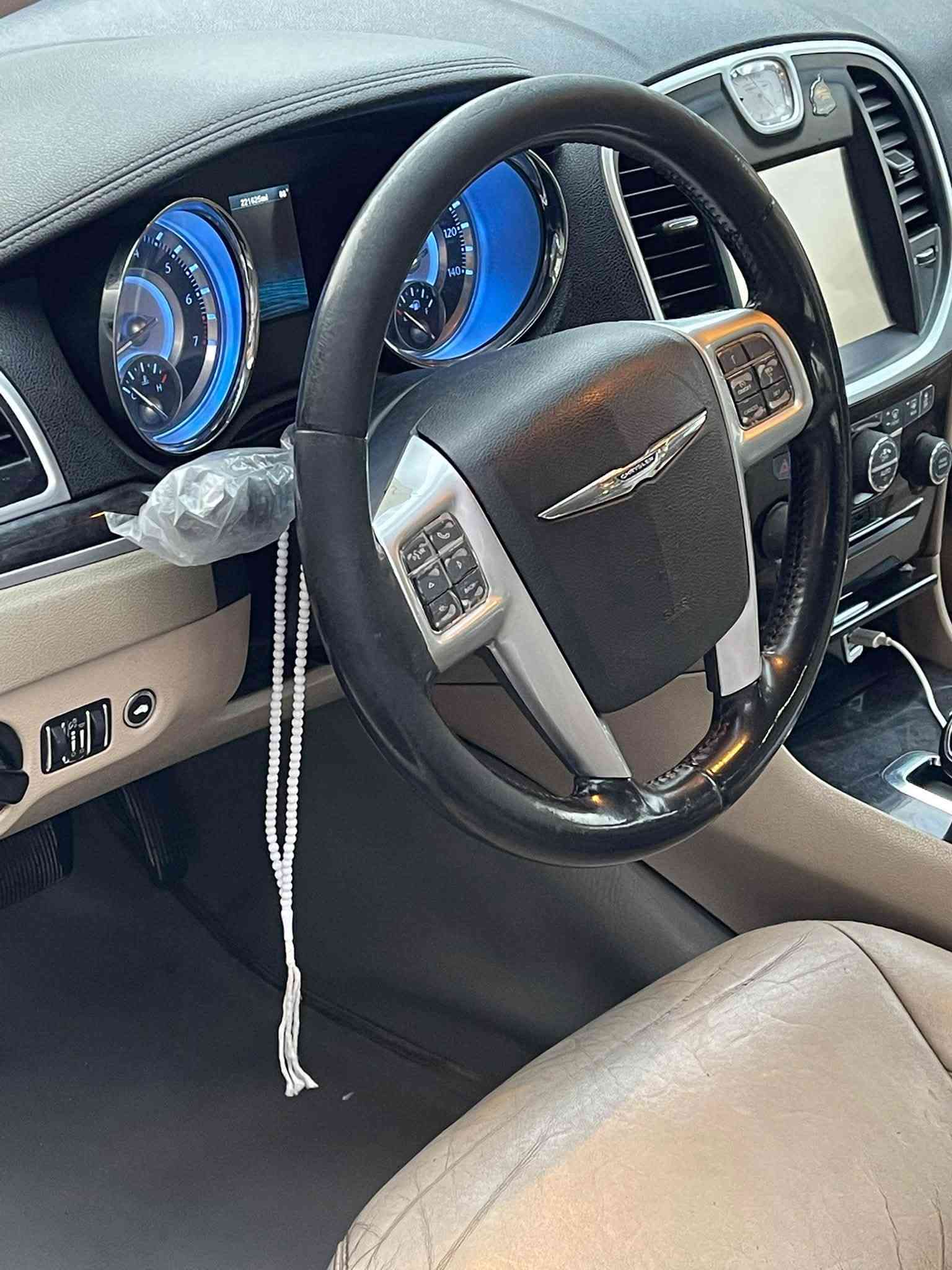 اوباما • ٢٠١٣ • رقم اربيل
