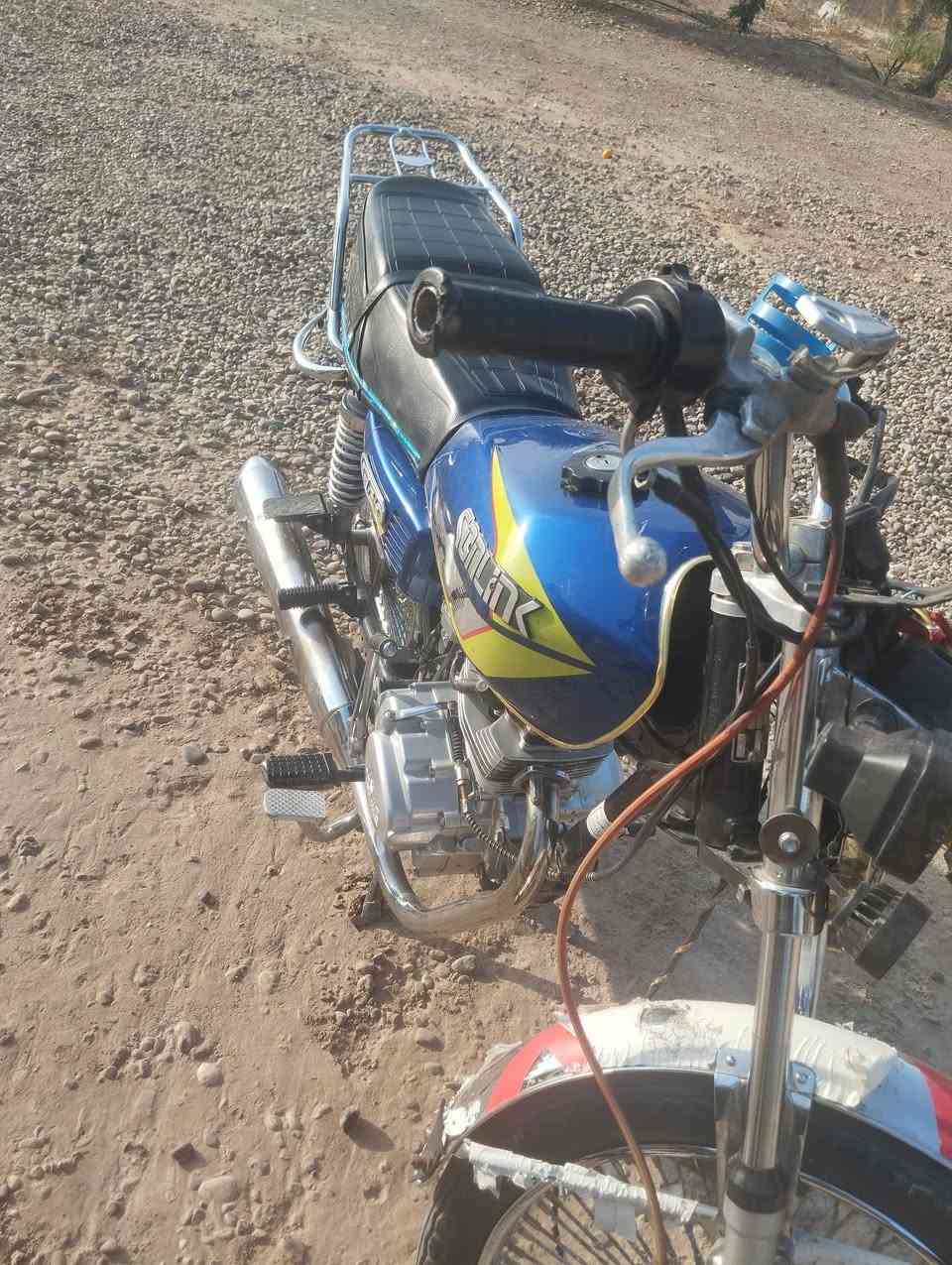 تايگر • ٢٠٢٣ • بي كرنك