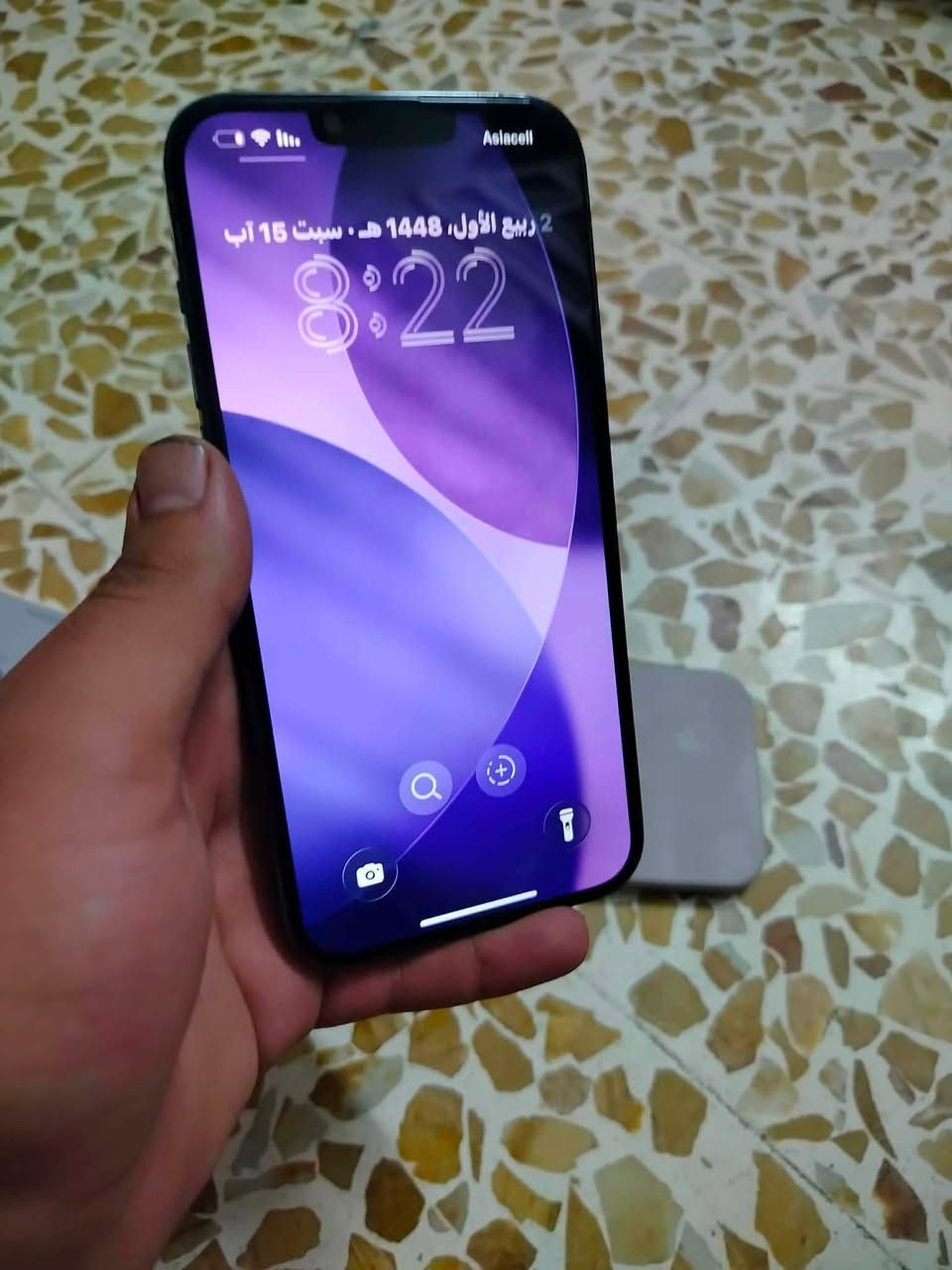 ايفون 13 برو ماكس حصر هوا شرط ما مفتوح ذاكرا 256  بطارية 76   نموذج M  سعر 700 وبي مجال استفسار خاص او على الرقم 
***********
