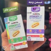 مسمن وجه • مسمن عام • هايدروكسي كت