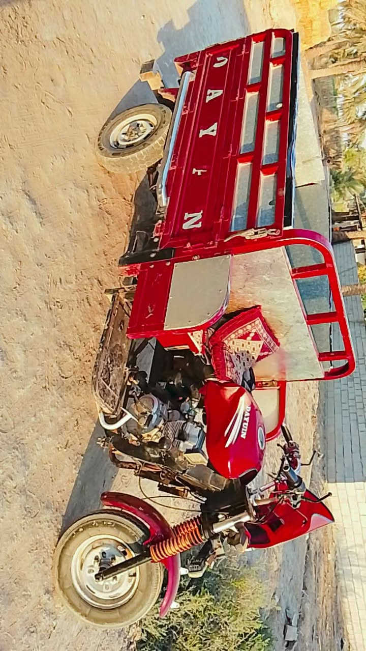 سلام عليكم
هاي ستوته البيع جاهزه تراي البصرة 
الى الموصل اني مكلف بل نشر ‏‪***********‬‏
هذا رقم صاحب الستوته
