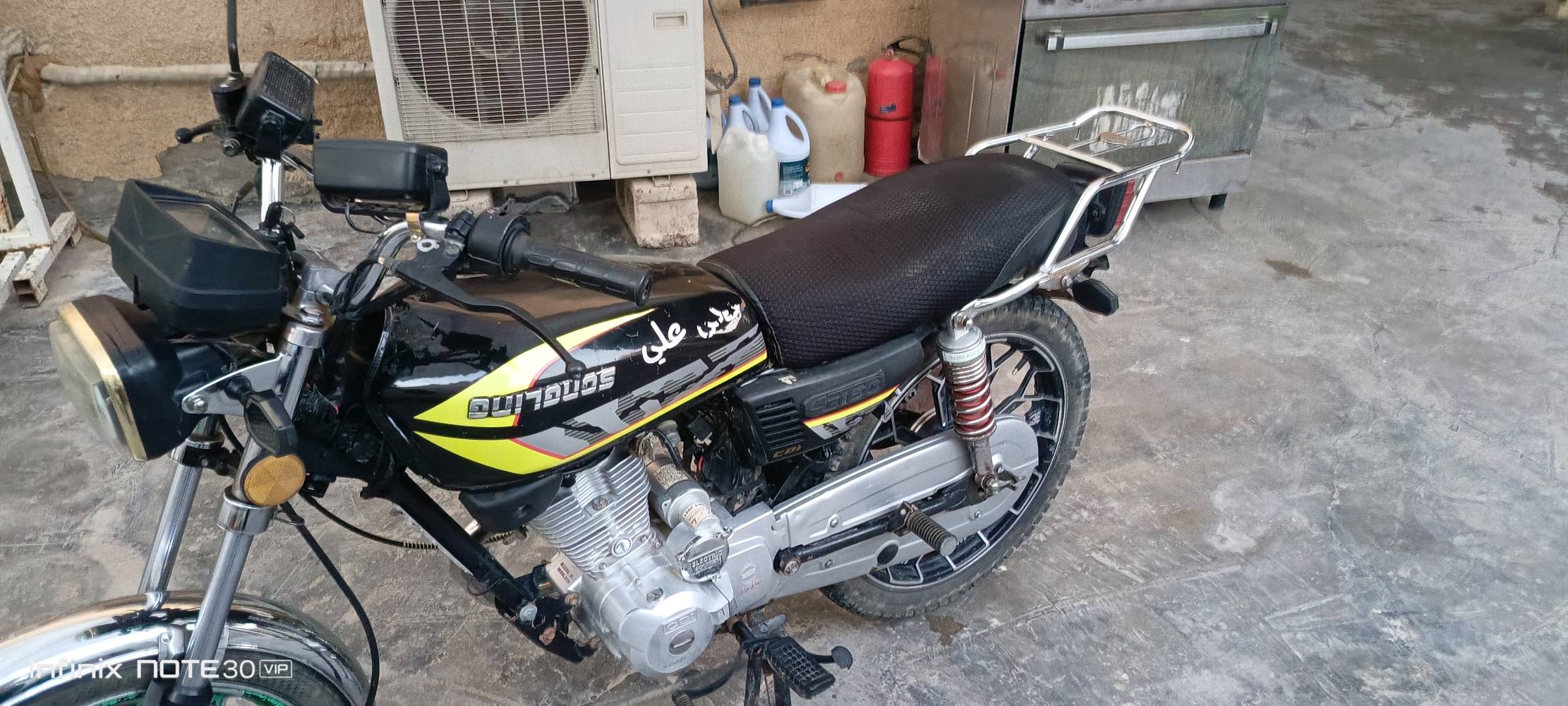 🚲 دراجة إيراني 5 كير للبيع

✅ الموديل: 2024
✅ الحالة: نظيفة جدًا وجاهزة للاستخدام
✅ الأوراق موجودة

📍 الموقع: بغداد – قرب بسماية

📞 للتواصل: ***********

للمهتمين يرجى الاتصال أو مراسلتي، وأهلاً وسهلاً.