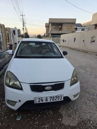 كيا ريو • ٢٠١١ • باقي سنة