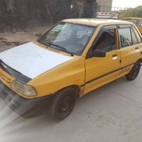 برايد • للبيع