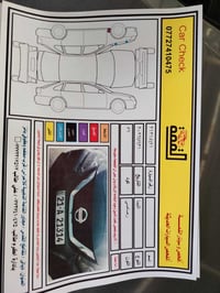 التيما • ٢٠١٨ • ماشيه ٧٣٠٠٠
