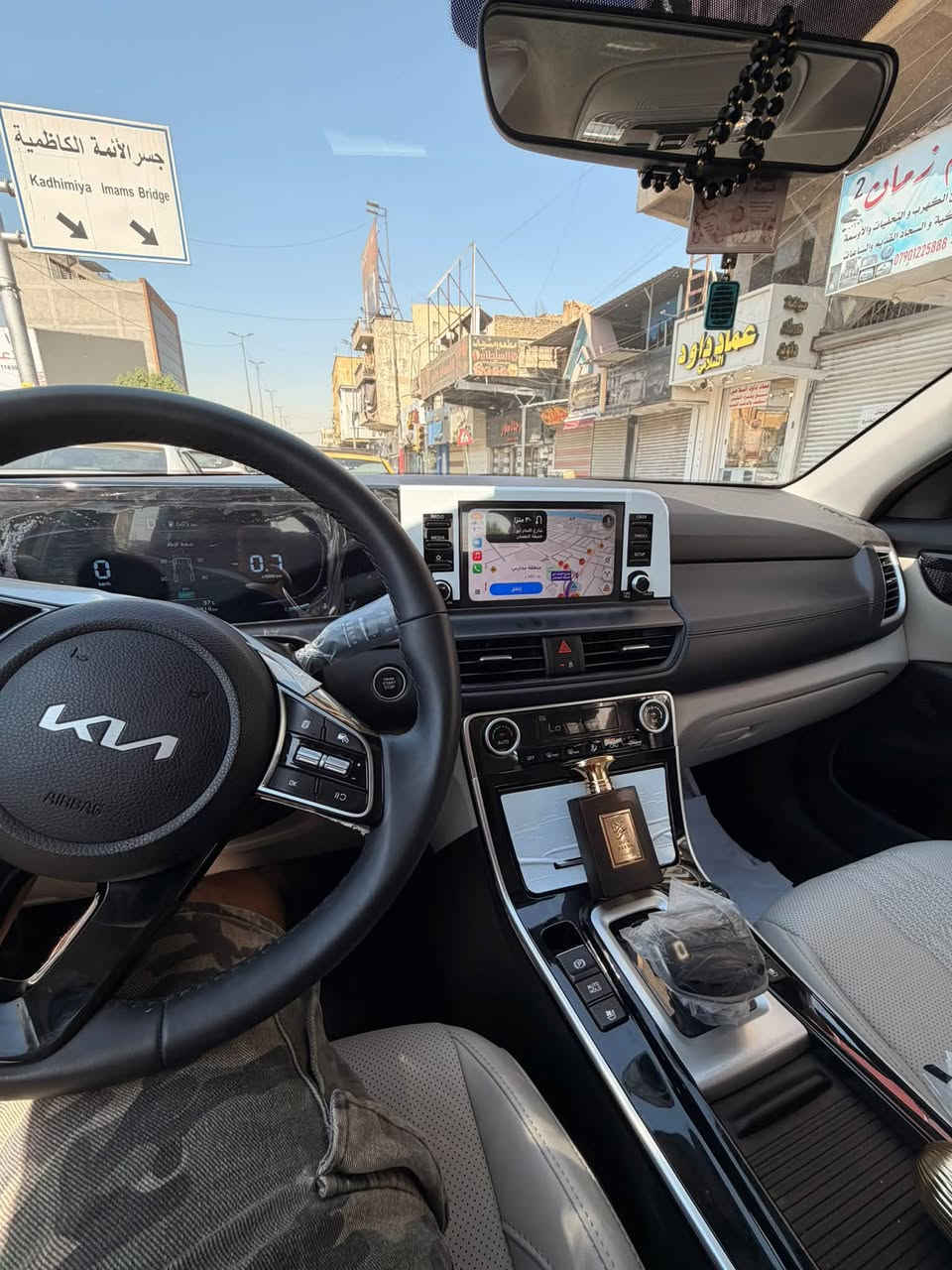 :
🚘 للبيع — كيا سيلتوس موديل 2025

✨ فول مواصفات

✨ بانوراما

✨ كوشنات تدفئة وتبريد

✨ ماشي 4,000 كم فقط

✨ بعدها على دهن الشركة

✨ السيارة نظيفة وجديدة جداً

✨ خليجية — رقم أربيل

السعر 190$وبية مجال بسيط مكاني الاعظمية 

رجاءً مجالة بسيط الي يريد يبخس بسرعة او معاجبة ليدخل 

⚠️ ملاحظة بكل شفافية:

السيارة بيها طخّة بالصندوق على البارد، بمسافة تقريباً شبر، والضرر موضح بالصور.

📞 للاستفسار والتواصل:

***********

السيارة مثل ما موضحة بالصور، والبيع للجادين فقط

نص مكتوب في الصور:
- KM