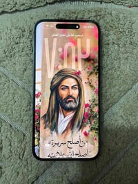 آيفون ١٤ برو ماكس • كسر بالحافه • ويا كارتونه