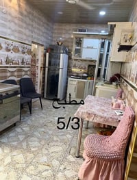 دار زراعي • ١٣٠م • كوفه حي ١٧ تموز