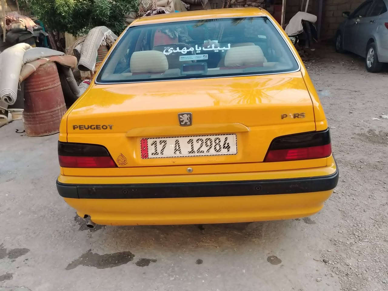 السلام عليكم؛
بيجو وغرامات مصفره 
السعر 55 وبيها مجال بسيط
رقم الهاتف٢٠١٨
حداديه،، كير محرك تبريد كفاله
السياره مكفوله ماعدا الباب الخلفي معمر
هيئه ***********
المكان / النجف ابو صخير عمود ٨١
