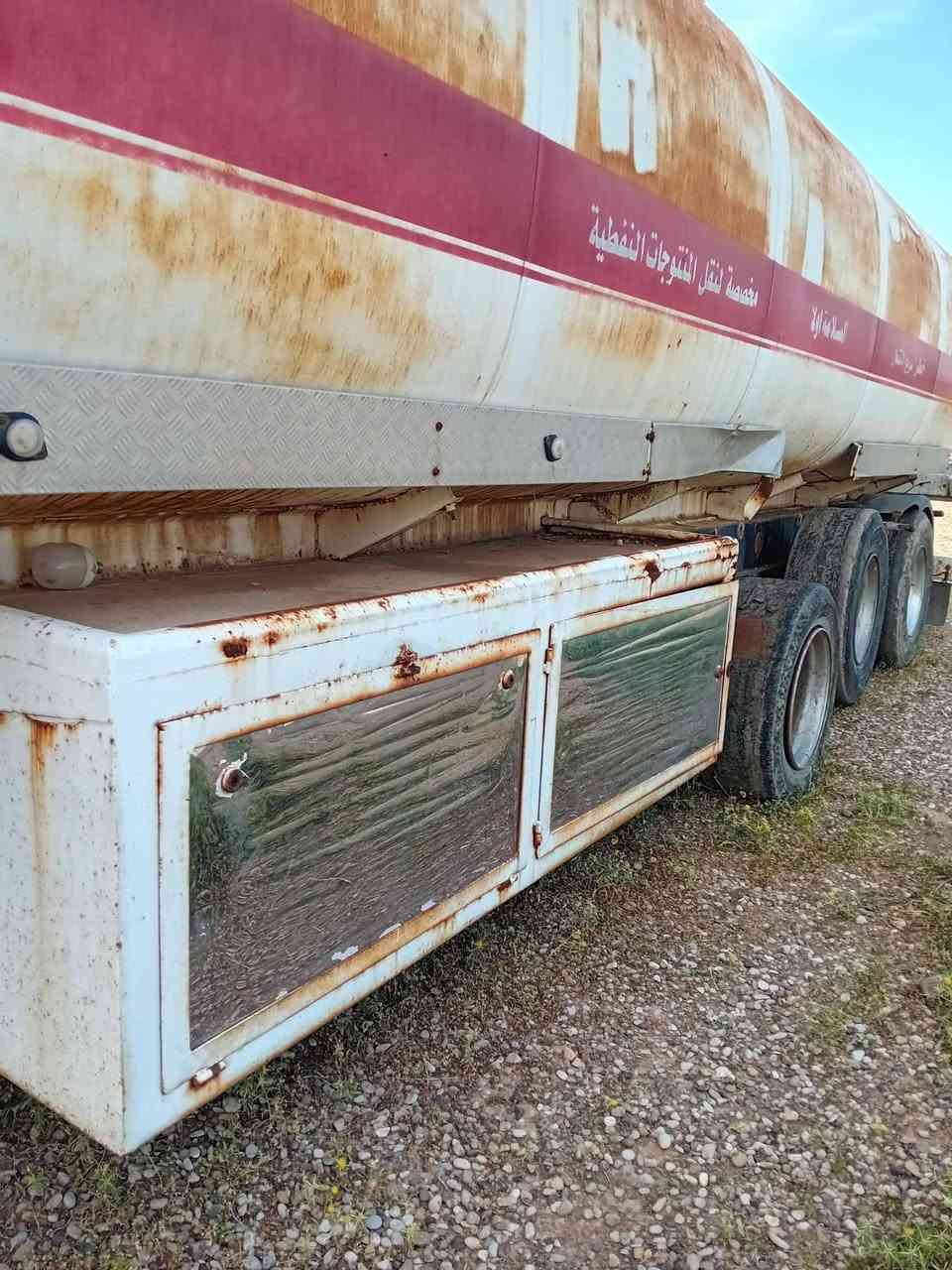صهريج • حدادي • نضيف