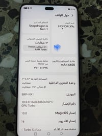 هونر اكس 9 • ١٢ رام • ٢٥٦